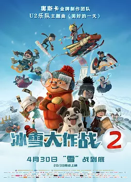 中文字幕第3页