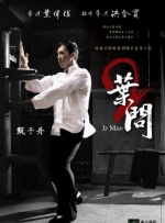 中文字幕第3页