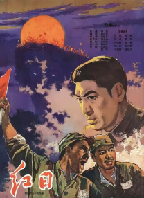 中文字幕第3页